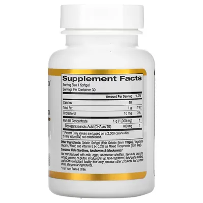 Докозагексаєнова кислота California Gold Nutrition DHA 700 м'які капсули №30