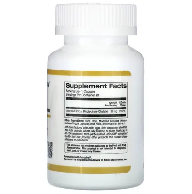 Залізо California Gold Nutrition Iron 36 мг вег. капсули №90
