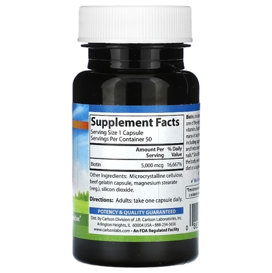 Биотин Carlson Labs Biotin 5000 мкг капсулы №50