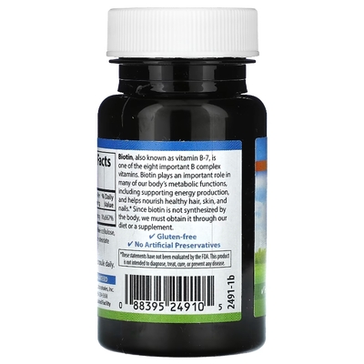 Биотин Carlson Labs Biotin 5000 мкг капсулы №50