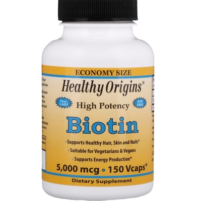 Биотин Healthy Origins Biotin 5000 мкг, 150 капсул