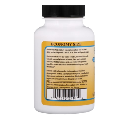 Биотин Healthy Origins Biotin 5000 мкг, 150 капсул