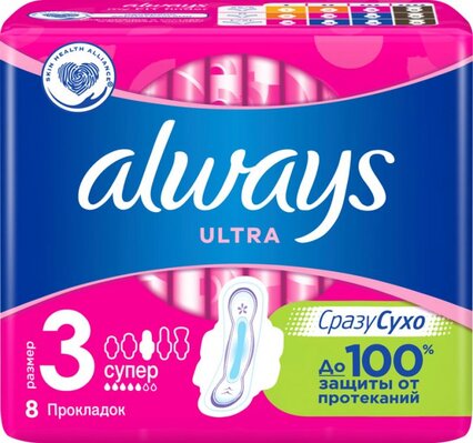 Прокладки гигиенические Always Ultra Super, 5 капель, 3 размер, 8 шт
