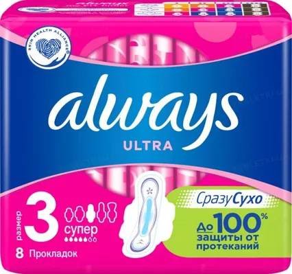 Прокладки гігієнічні Always Ultra Super, 5 крапель, 3 розмір, 8 шт
