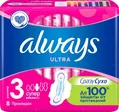 Прокладки гігієнічні Always Ultra Super, 5 крапель, 3 розмір, 8 шт