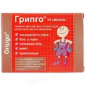Грипго таблетки №10