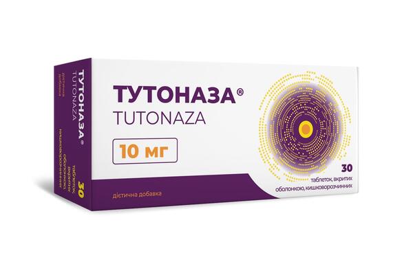 Тутоназа таблетки, покрытые оболочкой, кишечнорастворимые по 10 мг №30 (10х3)