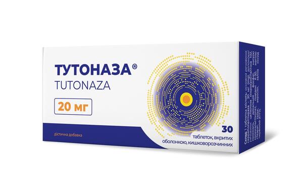 Тутоназа таблетки, покрытые оболочкой, кишечнорастворимые по 20 мг №30 (10х3)