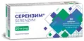 Серензим таблетки, вкриті оболонкою, кишковорозчинні по 20 мг №30 (10х3)