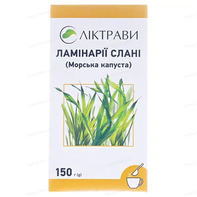 Ламінарії слані (морська капуста) слані по 150 г у пач. з внут. пак.