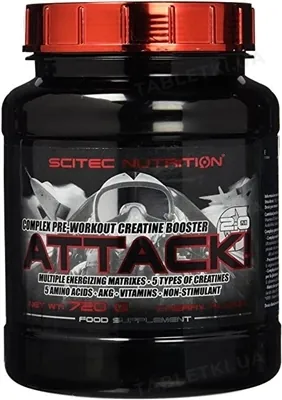 Креатин перед тренуванням Scitec Nutrition ATTACK 2.0 вишня, 720 г