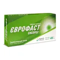 Єврофаст експрес капсули м'як. по 400 мг №20 (10х2)