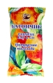 Батончик Arbor Vitae Цитрусовое Наслаждение, 40 г