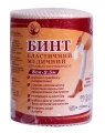 Бинт эластичный Arbor Vitae средней растяжимости 2,5 м х 8 см