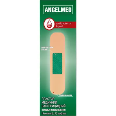 Пластир медичний Angelmed antibacterial liquid бактерицидний на тканинній основі з брильянтовим зеленим 19 мм х 72 мм, 10 штук