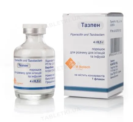 Тазпен порошок для р-ну д/ін. та інф. по 4 г/0.5 г №1 у флак.