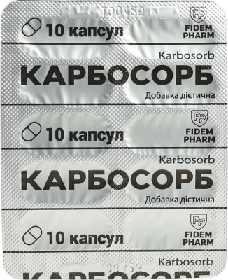 Карбосорб Fidem Pharm капсулы №20