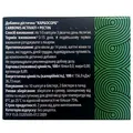 Карбосорб Fidem Pharm капсули №20