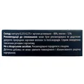 Карбосорб Fidem Pharm капсули №20
