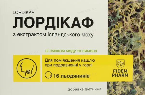 Лордікаф Fidem Pharm льодяники зі смаком мед-лимон №16