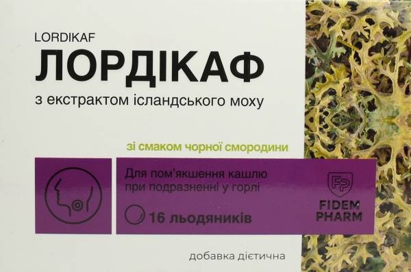 Лордикаф Fidem Pharm леденцы со вкусом черной смородины №16
