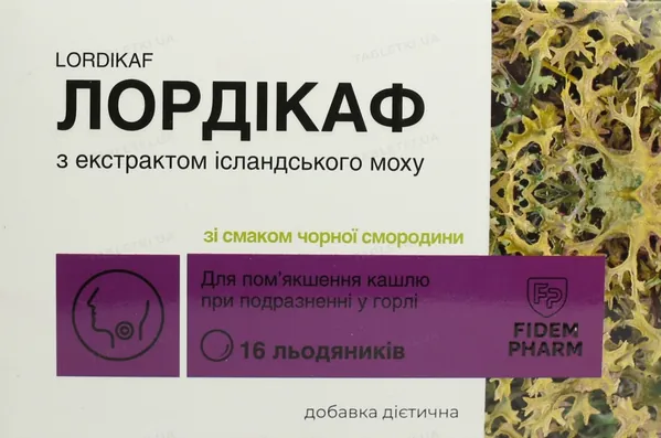 Лордікаф Fidem Pharm льодяники зі смаком чорної смородини №16