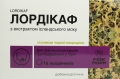 Лордикаф Fidem Pharm леденцы со вкусом черной смородины №16