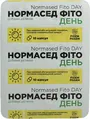 Нормасед Фіто День Fidem Pharm капсули №20