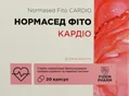 Нормасед Фіто Кардіо Fidem Pharm капсули №20