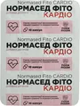Нормасед Фіто Кардіо Fidem Pharm капсули №20