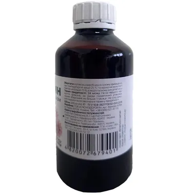 Пертусин Фарм Профі Фарм сироп по 200 мл у флак.