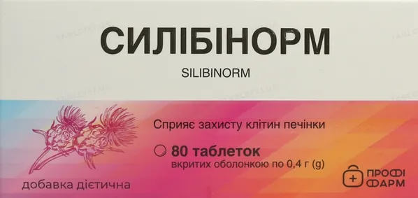 Силібінорм Профі Фарм таблетки №80