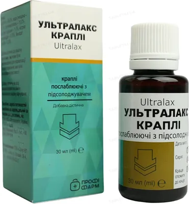 Ультралакс Профі Фарм краплі по 30 мл у флак.