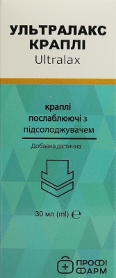 Ультралакс Профи Фарм капли по 30 мл во флак.
