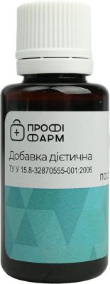 Ультралакс Профи Фарм капли по 30 мл во флак.