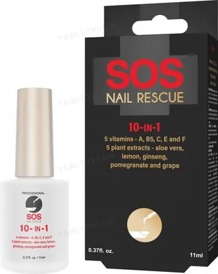 Засіб для нігтів Sos Nail Rescue 10 в 1, 11 мл