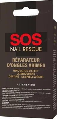 Засіб для нігтів Sos Nail Rescue Відновлювач пошкоджених нігтів, 11 мл