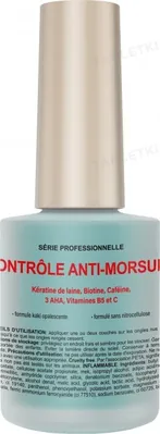 Засіб для нігтів Sos Nail Rescue Гризи не хочу, 11 мл