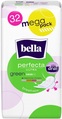 Прокладки гигиенические Bella Perfecta Ultra Green Silki Drai, 32 шт