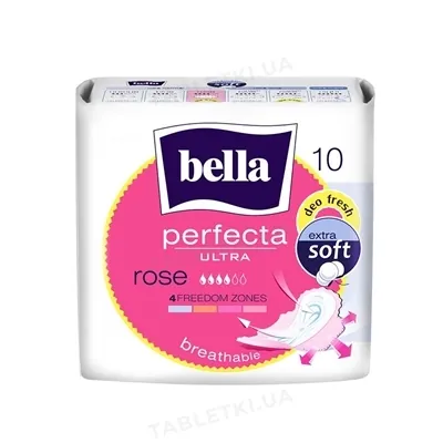 Прокладки гігієнічні Bella Perfecta Ultra Rose Extra Soft Deo Fresh, 10 шт