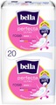 Прокладки гигиенические Bella Perfecta Ultra Rose Extra Soft Deo Fresh, 20 шт