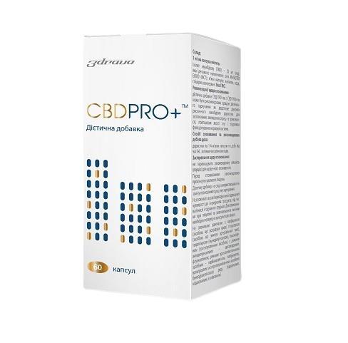 Каннабидиол CBD PRO+ (СБД ПРО+) 25 мг, 60 капсул