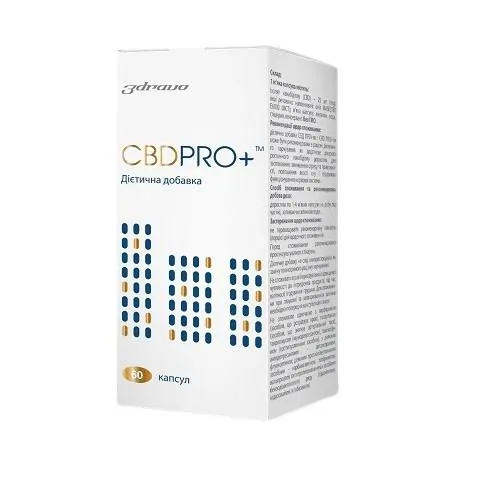Канабідіол CBD PRO+ (СБД ПРО+) 25 мг, 60 капсул