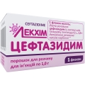 Цефтазидим порошок для р-ра д/ин. по 1 г №1 во флак.