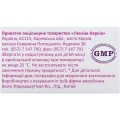 Цефтазидим порошок для р-ра д/ин. по 1 г №1 во флак.