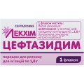Цефтазидим порошок для р-ра д/ин. по 1 г №1 во флак.