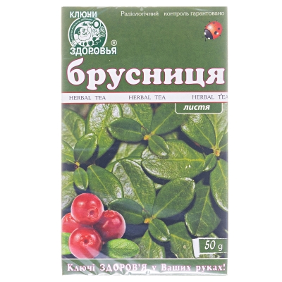 Фиточай Ключи Здоровья Брусника листья по 50 г в пач.