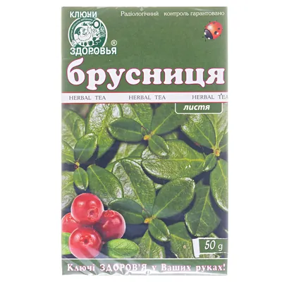 Фіточай Ключі Здоров'я Брусниця листя по 50 г у пач.