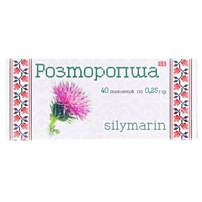 Розторопша таблетки по 0,25 г №40 (10х4)