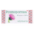 Розторопша таблетки по 0,25 г №40 (10х4)